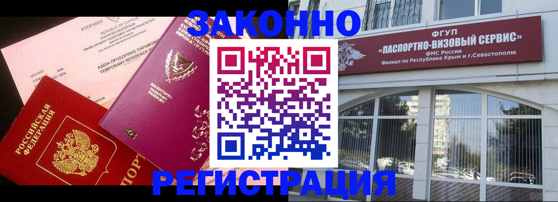 форма 3 в Дрезне